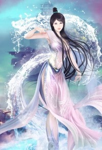 霸荒龙帝